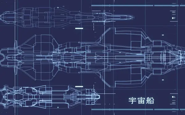 Random Starship Blender preview by Blender Guppy